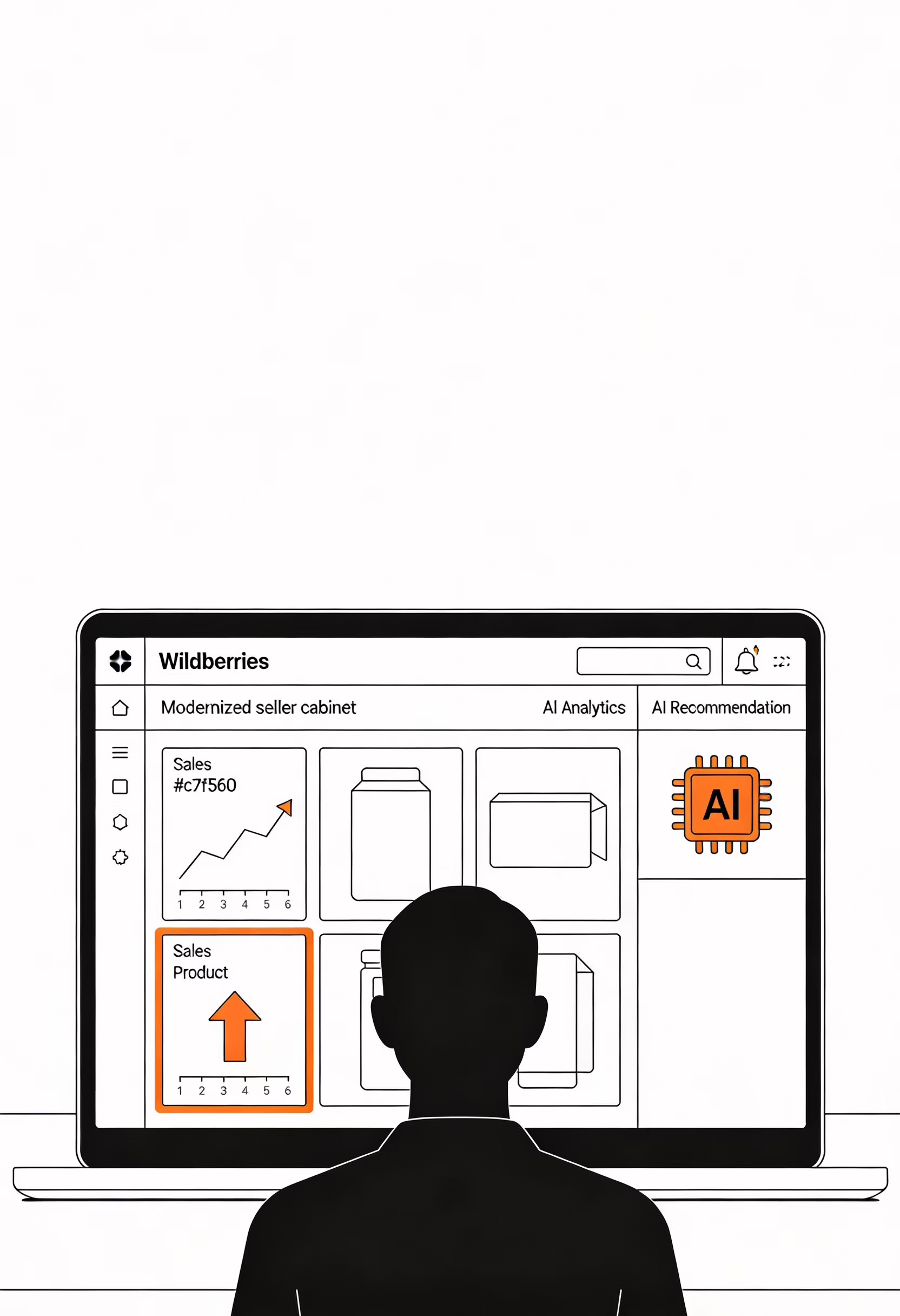 Интерфейс личного кабинета WB Partner с ИИ-аналитикой для продаж на Wildberries